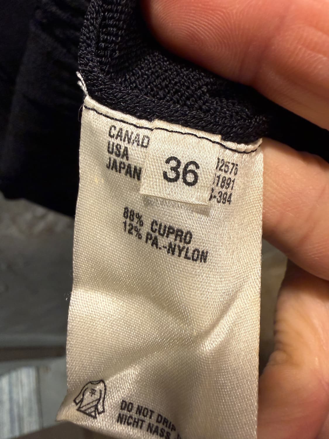 에스카다 케이블 니트 베스트 블랙 36  상품이미지5