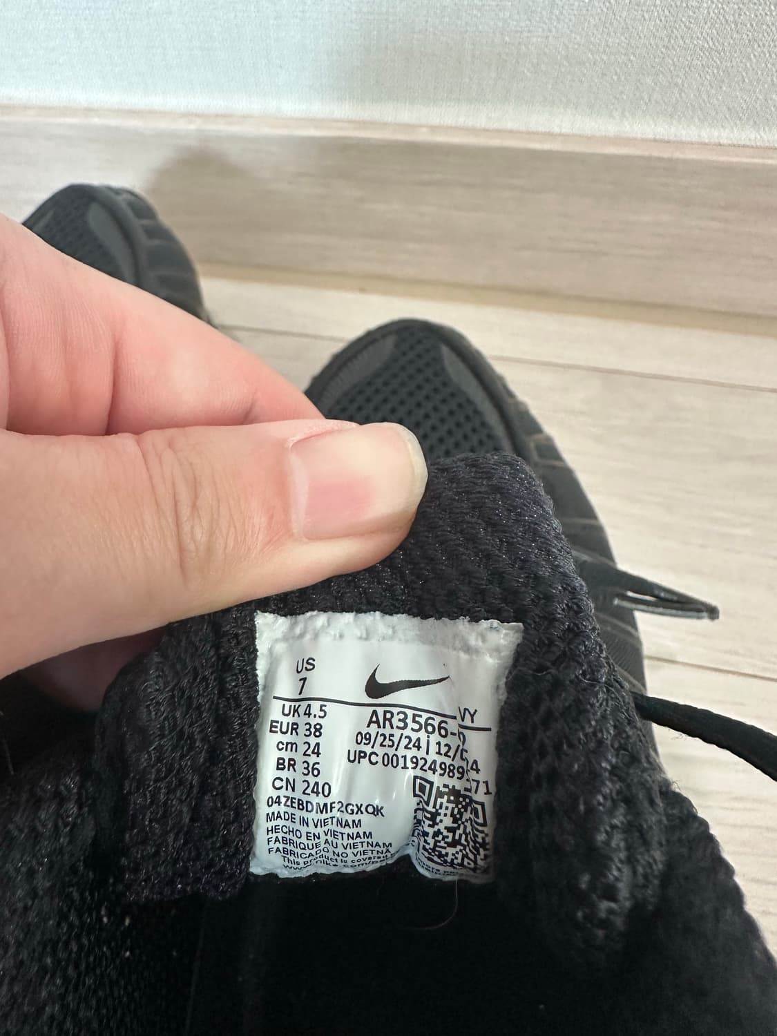 240) 나이키 샥스 tl 블랙 상품이미지5