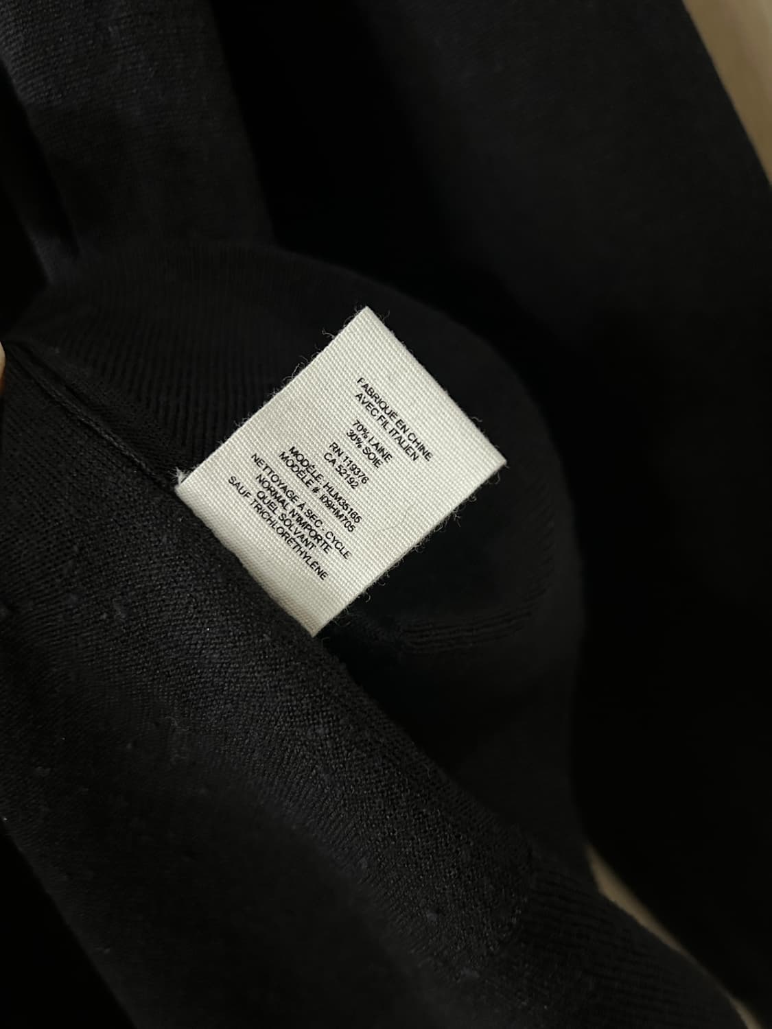 헬무트랭 울실크 니트 상품이미지4