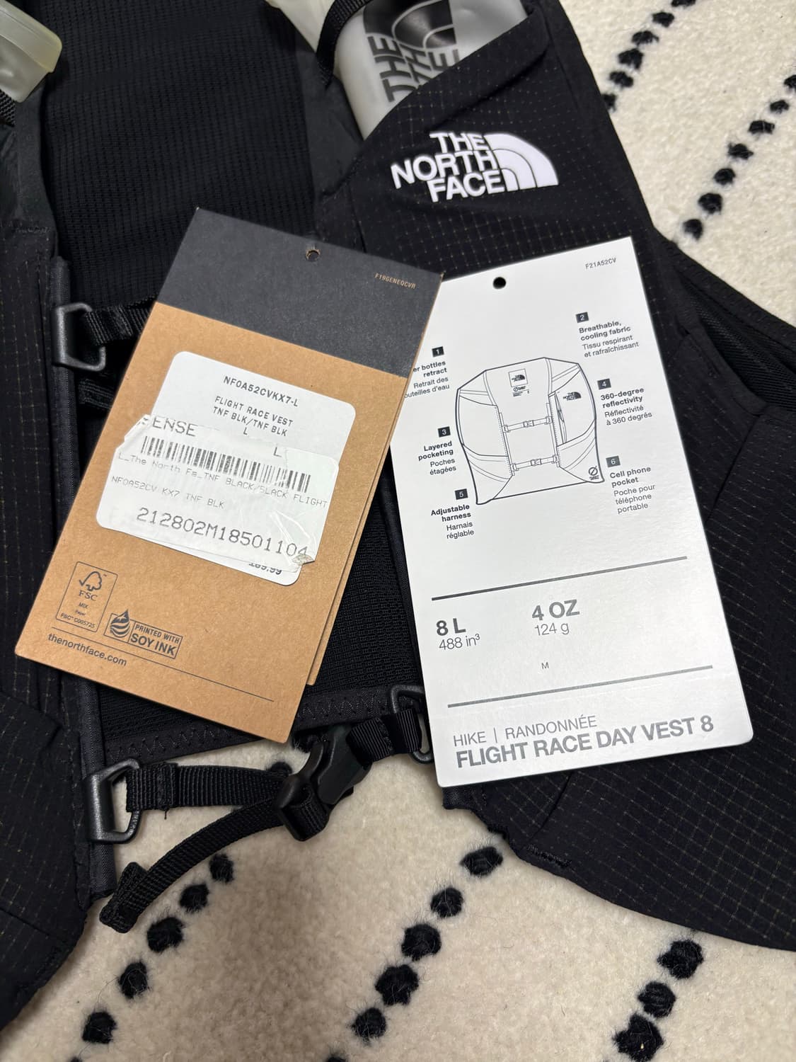 노스페이스 플라이트 레이스 베스트 L 상품이미지5