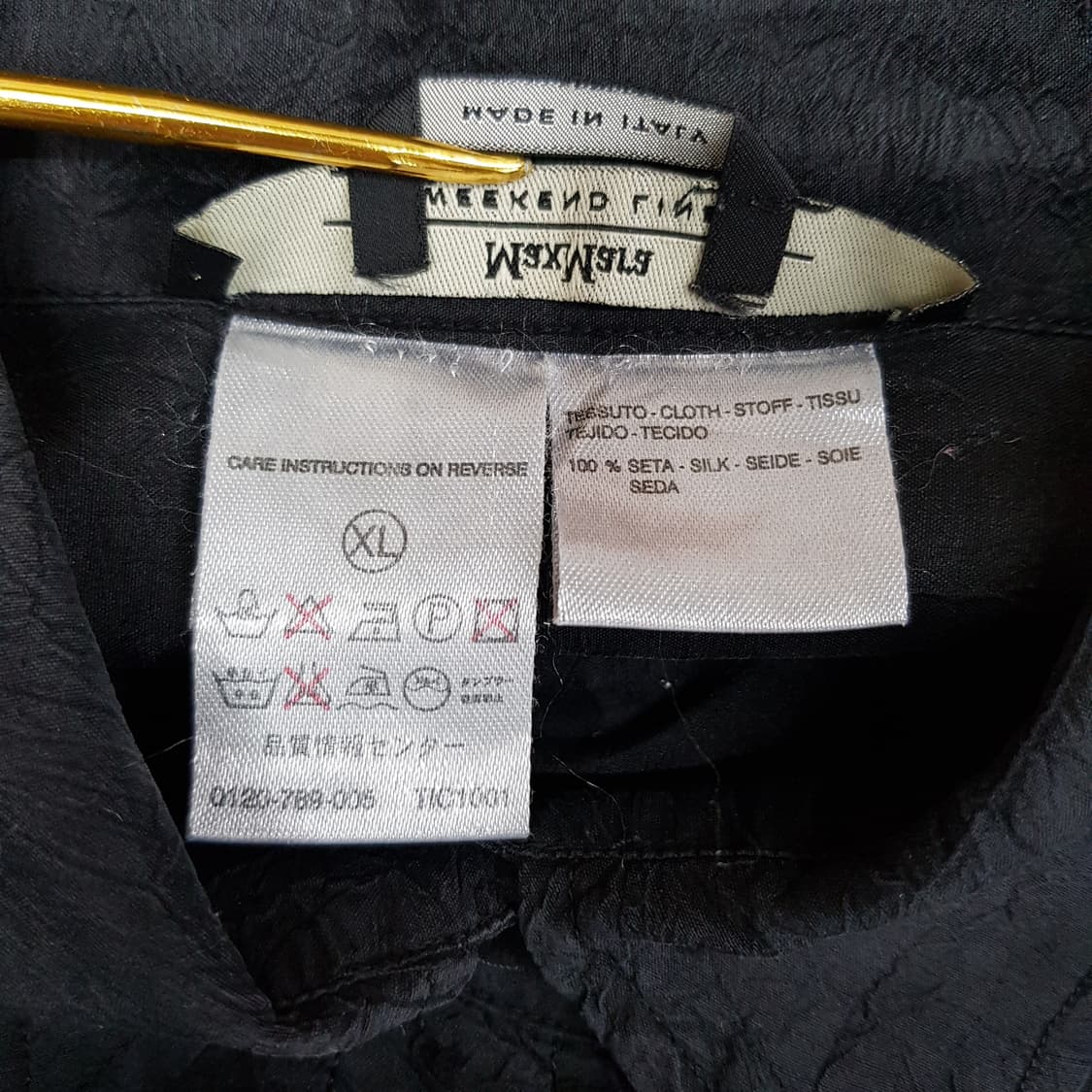 Max Mara 막스마라 위켄드  실크 포켓 셔츠 XL사이즈 상품이미지6