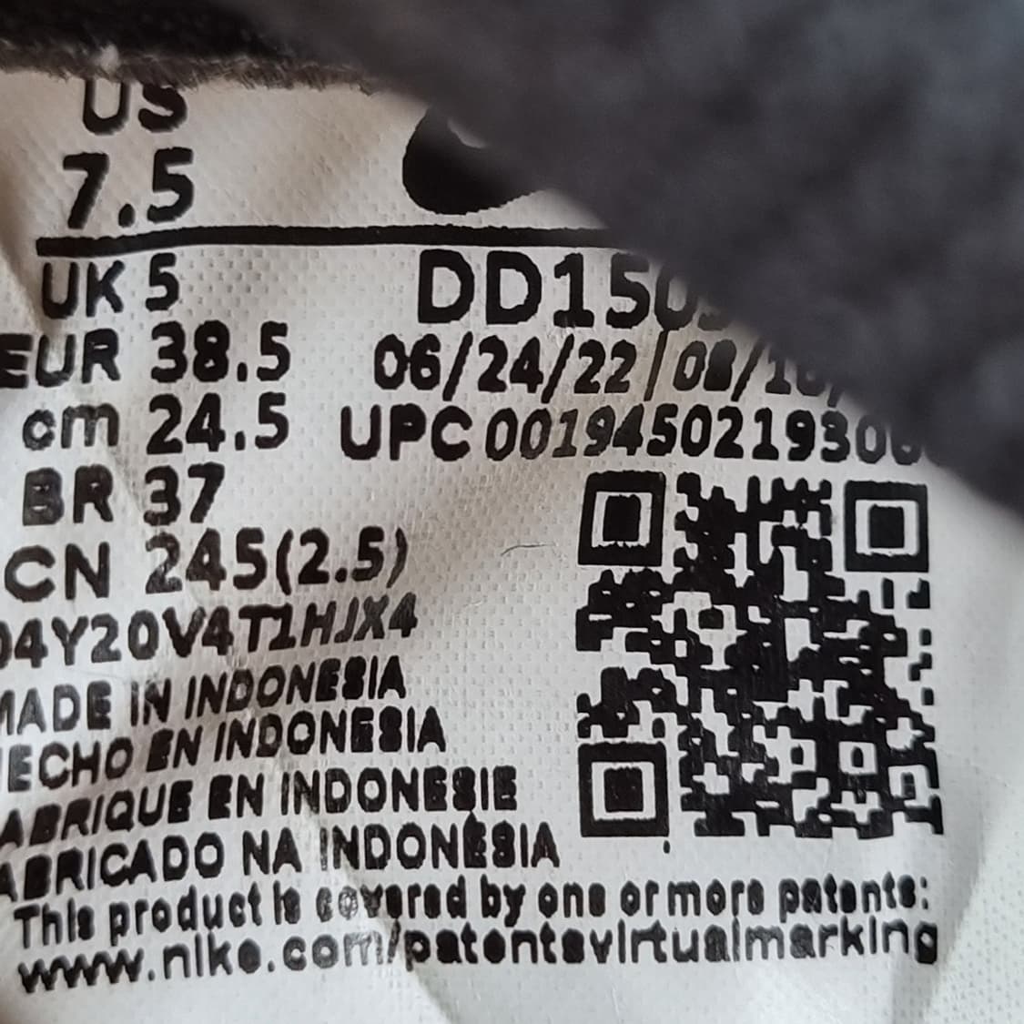 나이키 덩크 로우 범고래 운동화245  상품이미지6