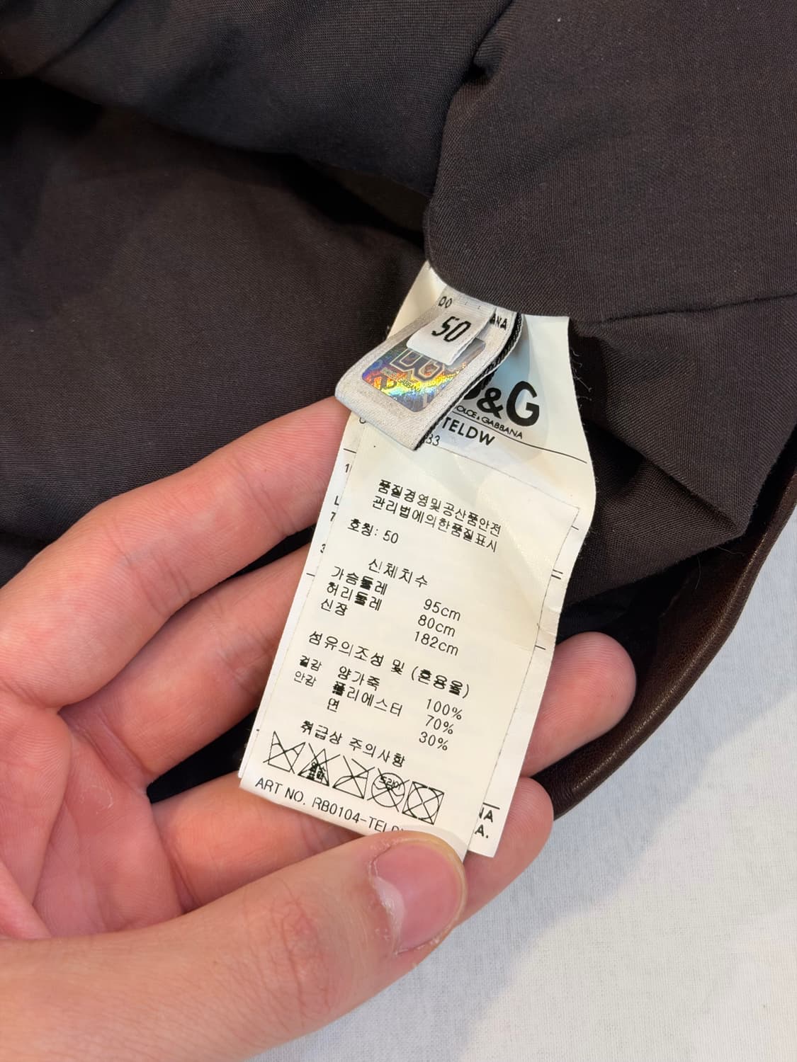 00s 돌체앤가바나 아카이브 램스킨 가죽자켓 브라운 상품이미지9