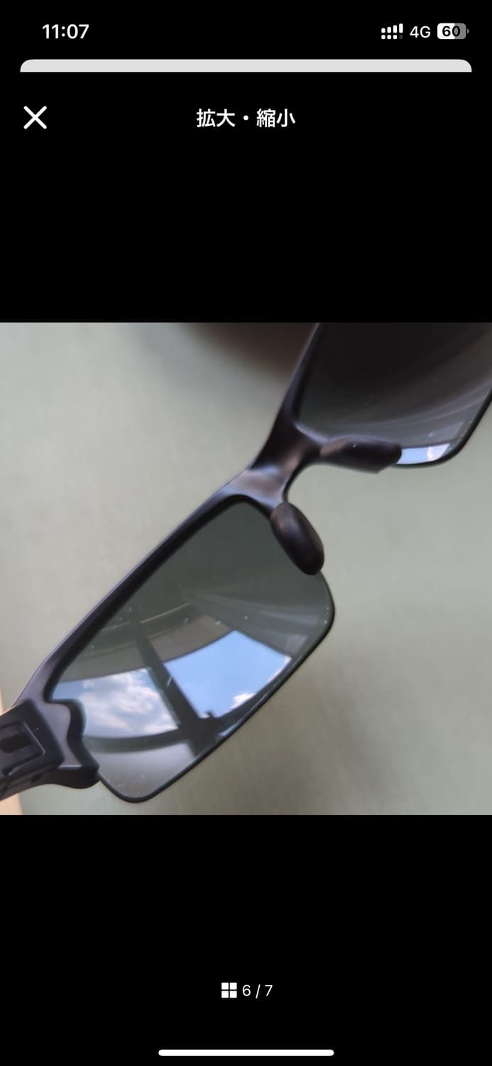 Oakley Flak 2.0 상품이미지6