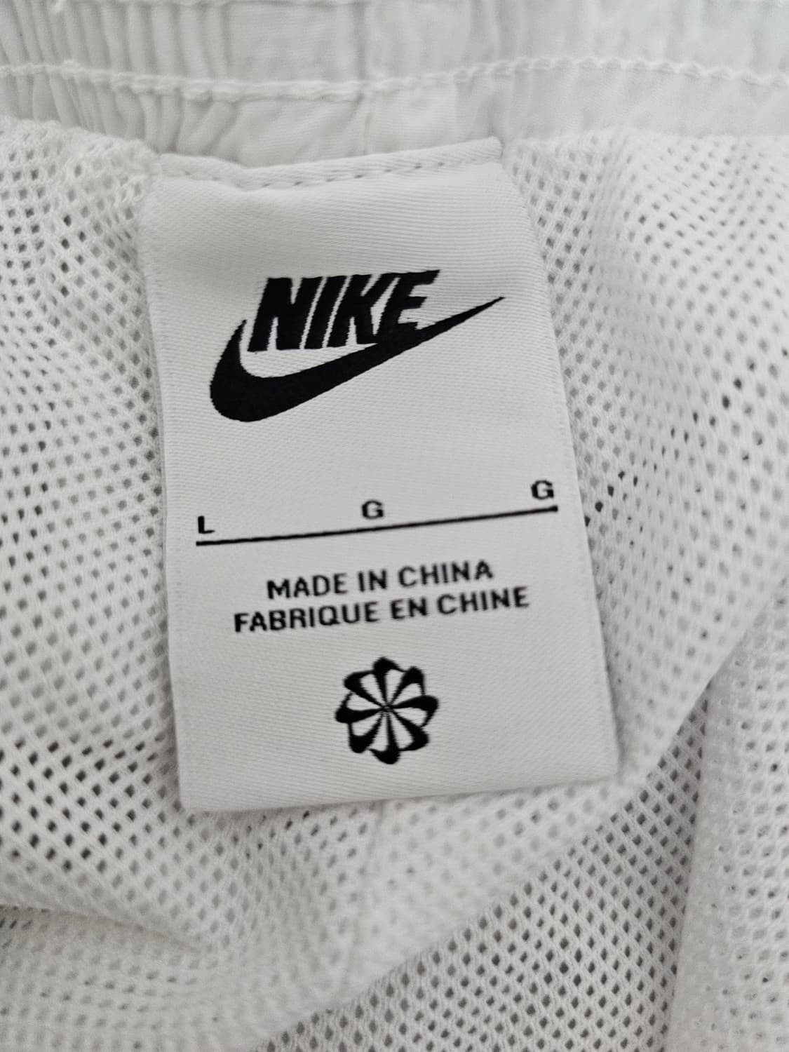 나이키 여성 스우시 우븐 조거팬츠 L 상품이미지3