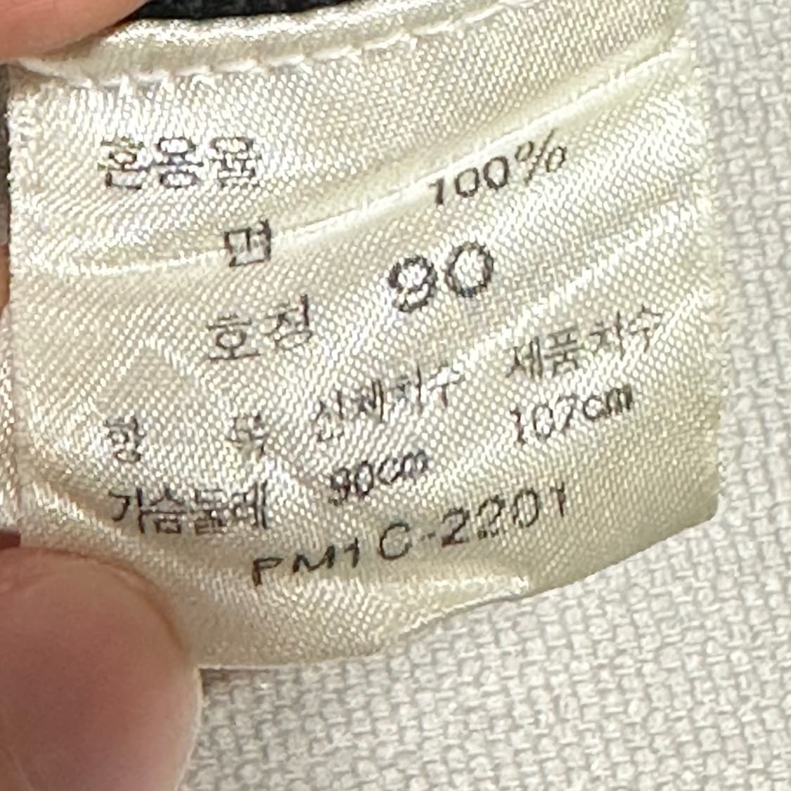 90 폴로랄프로렌 레드 포니 블랙 목폴라 니트 상품이미지4