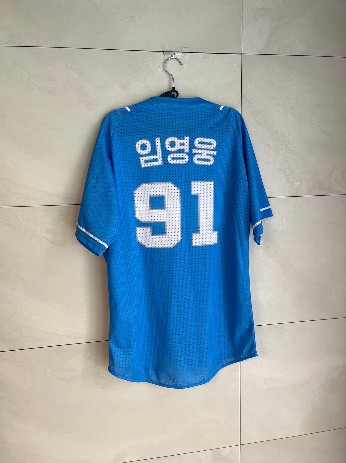 2020 영웅시대 임영웅 굿즈 유니폼 (100) 상품이미지1