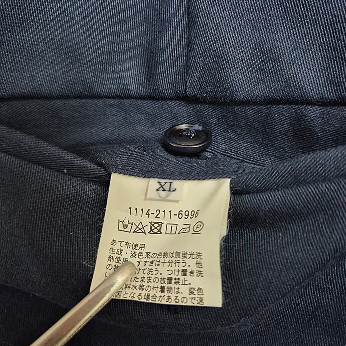 UNITED ARROWS 유나이티드애로우즈 34,Made In Japan 상품이미지7