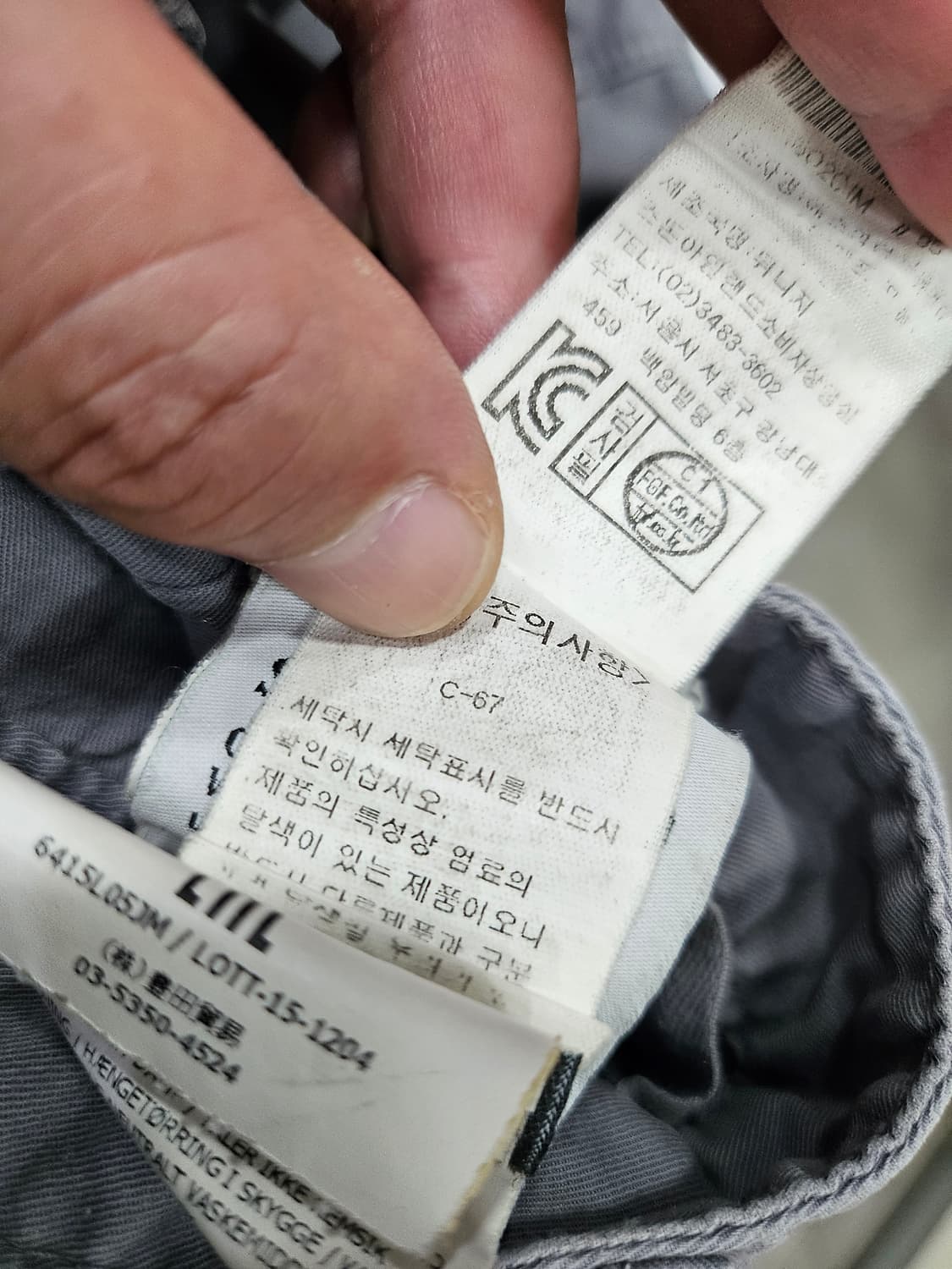 스톤아일랜드 카고 반바지 상품이미지6