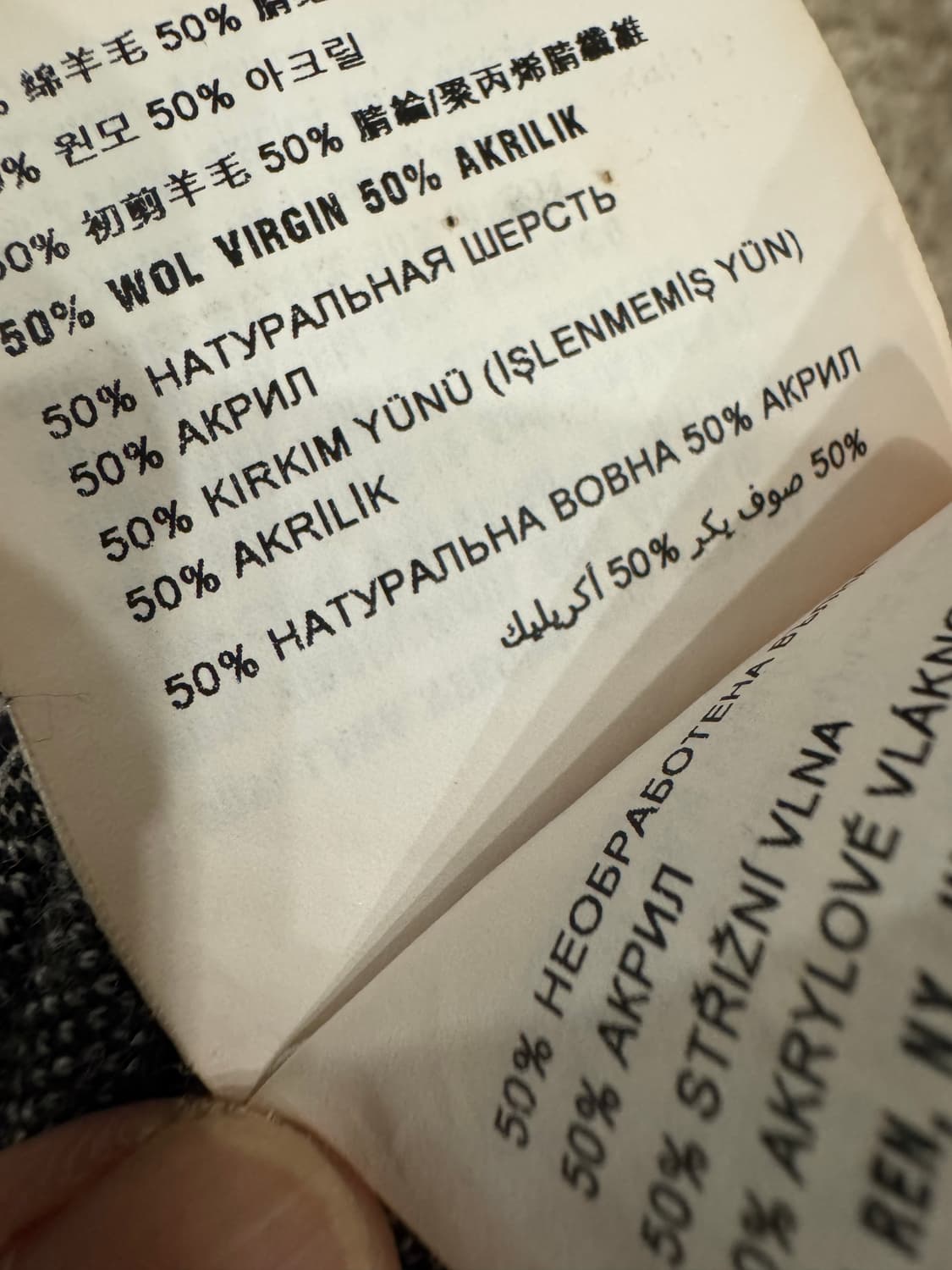 정품 미우미우 크롭티 상품이미지6