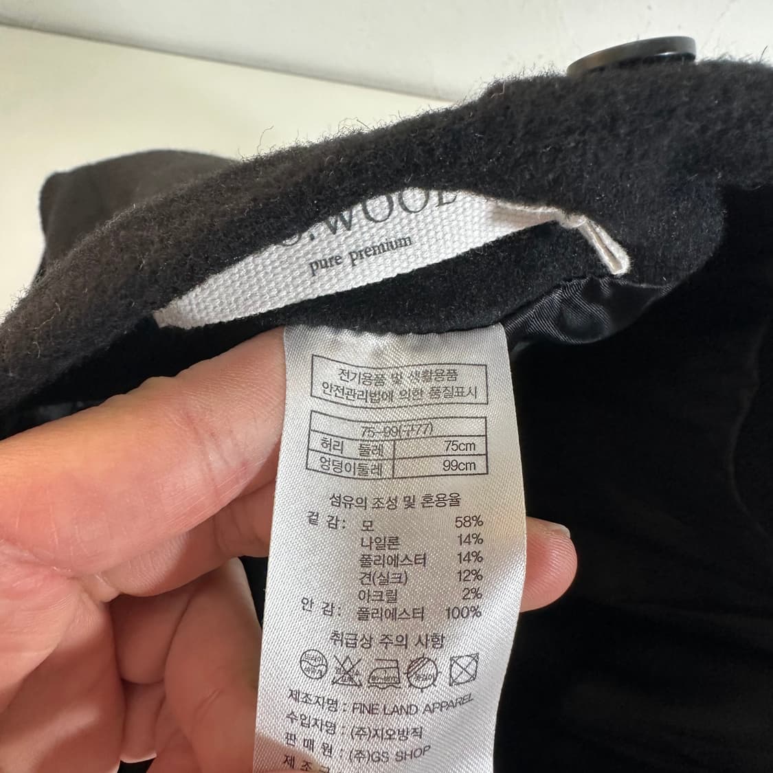 77 SOWOOL 소울 블랙 8부 울 슬랙스 상품이미지6
