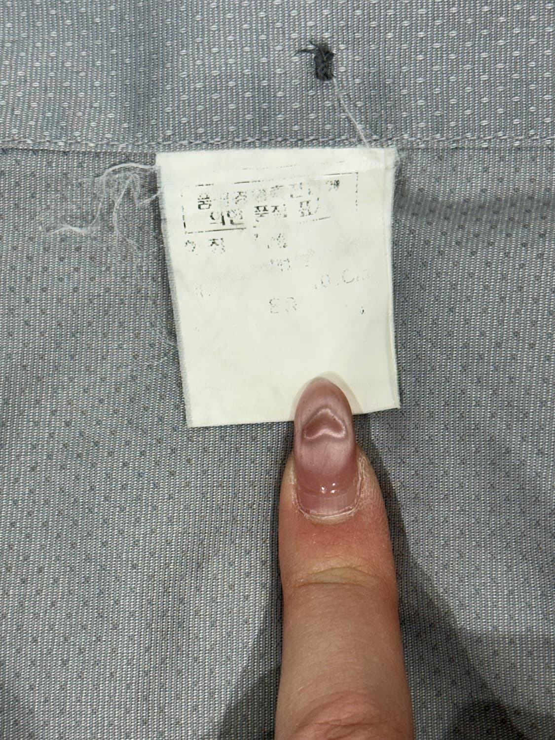 입생로랑 그레이 오버핏 셔츠 L 상품이미지7