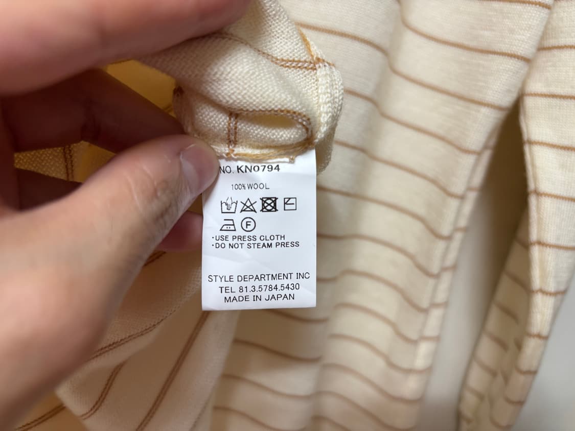 스틸바이핸드 스트라이프 울 니트 46 일본산 상품이미지5