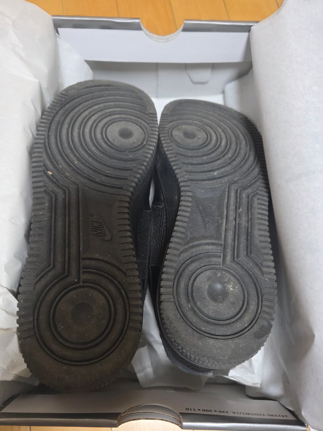 나이키 슬램잼 에어포스1 로우 SP 블랙 255 상품이미지7