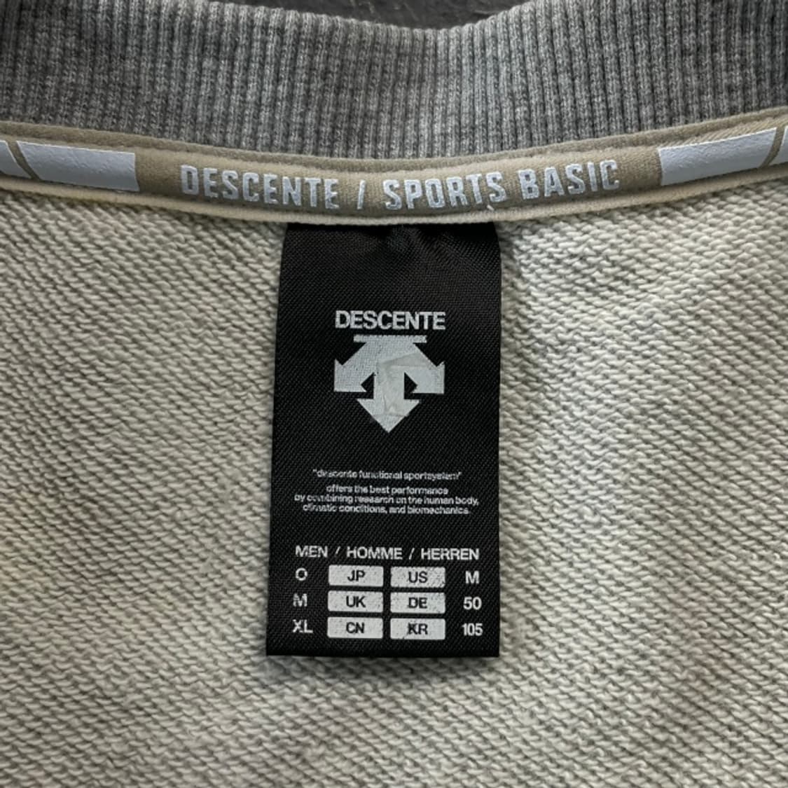 100 데상트 맨투맨 상품이미지3