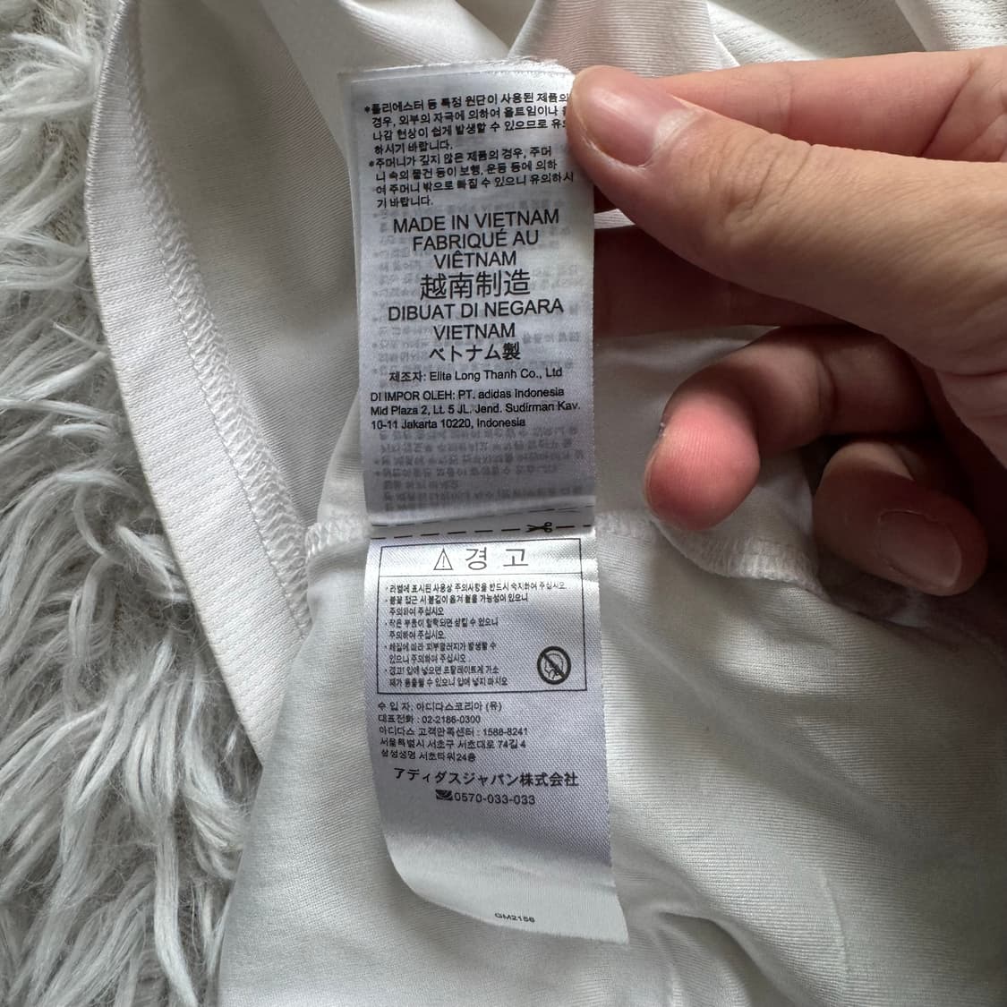 ADIDAS 일본빈티지 기능성 반팔 아디다스 기능성반팔 M 90 상품이미지8
