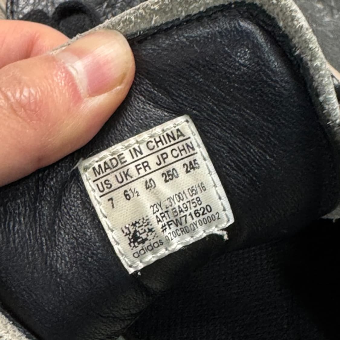 250 아디다스 x 릭 오웬스 마스토돈  상품이미지6