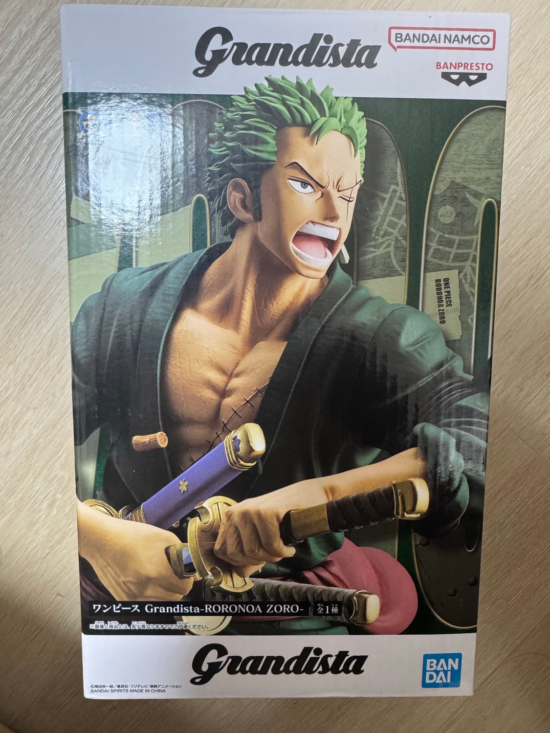 미개봉 조로 피규어  상품이미지1