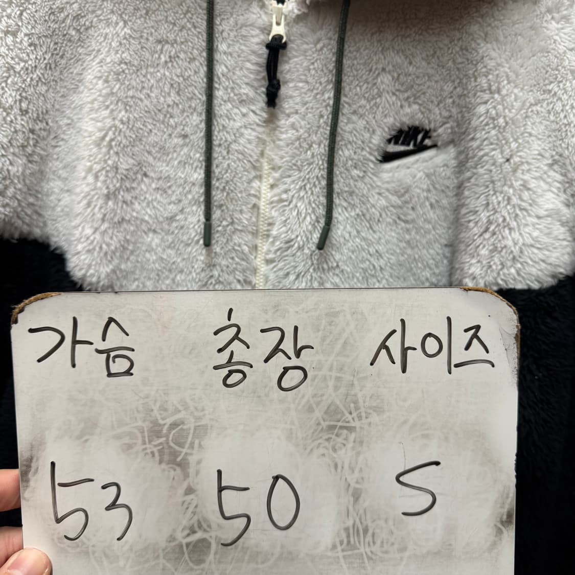 나이키 후리스 후드집업 상품이미지6