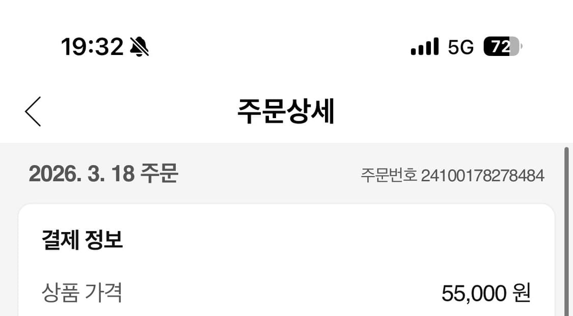 애플 Apple 정품 USB C to SD카드 리더기 상품이미지2
