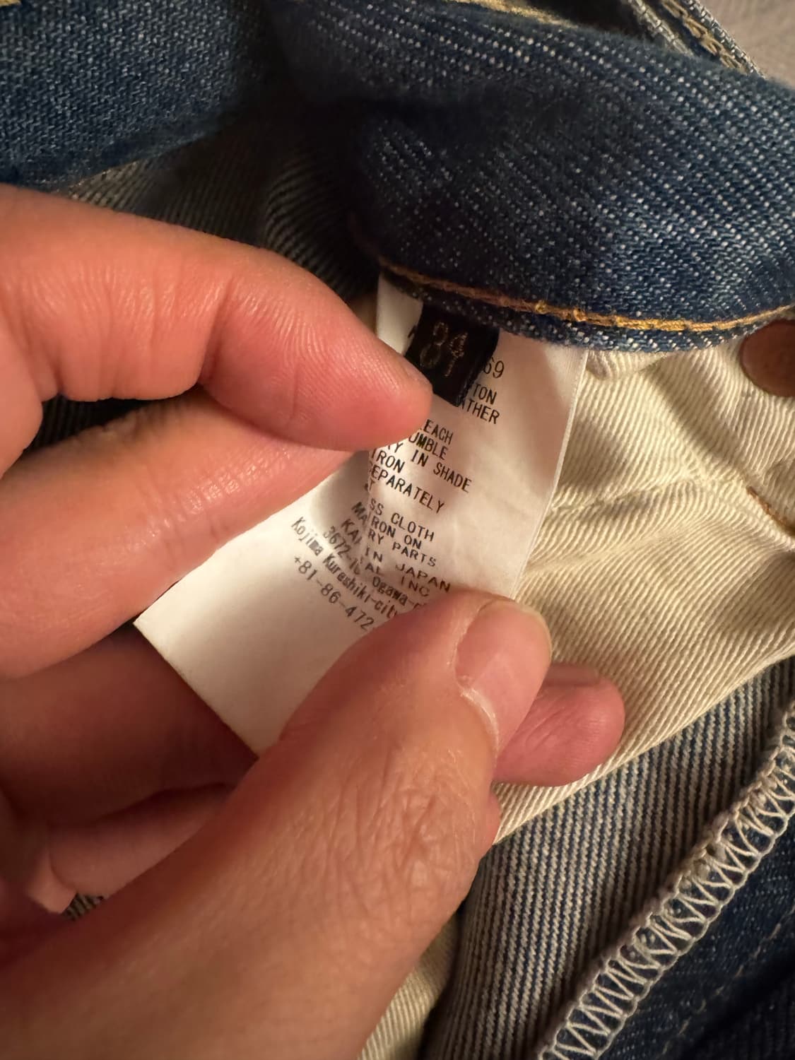 Kapital 14oz denim 5P OKABELLBO (34) 상품이미지8