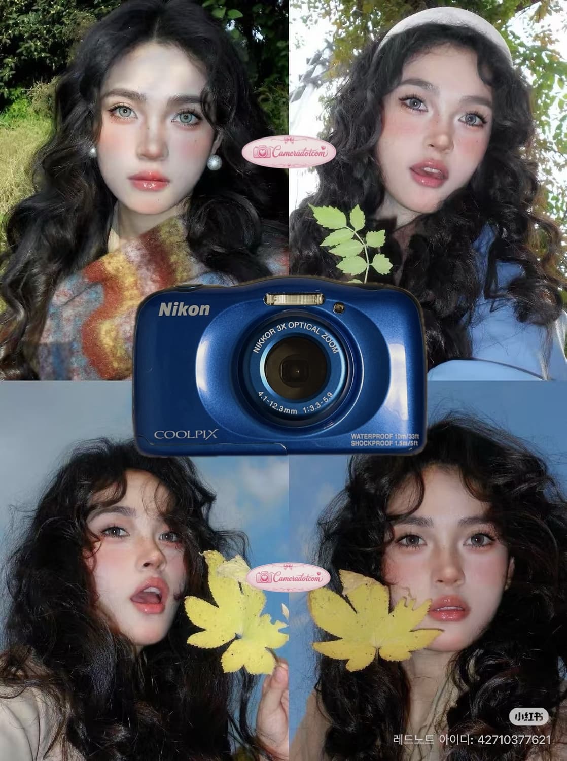 준민트급풀셋!) Nikon Coolpix S33 니콘 쿨픽스 블루 상품이미지1