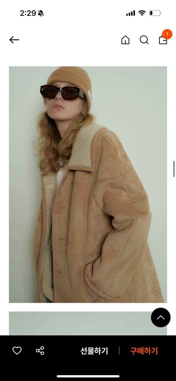 오버듀플레어 무스탕  상품이미지3