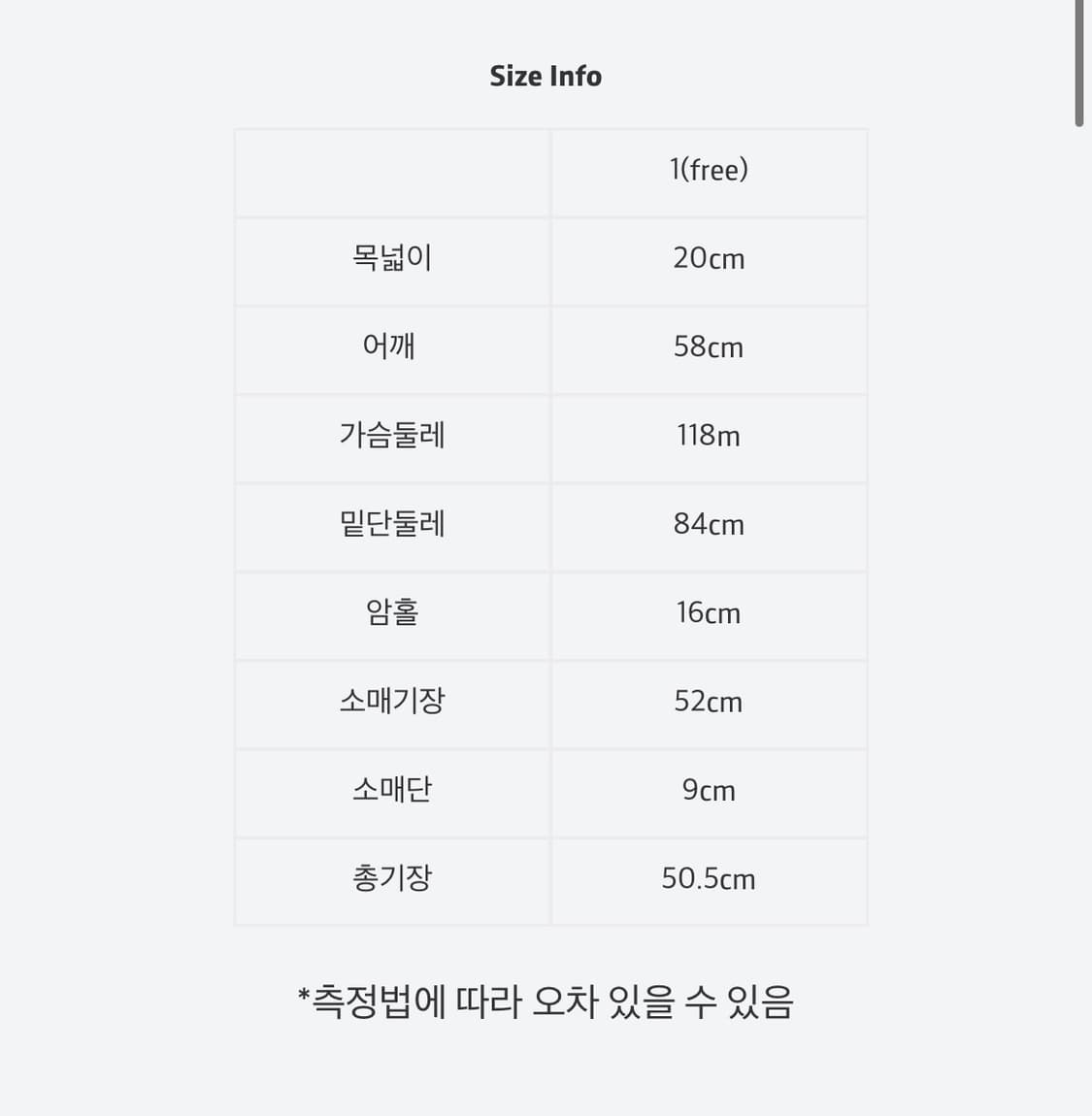 Falt u-neck crop sweatshirt / oatmeal 상품이미지3