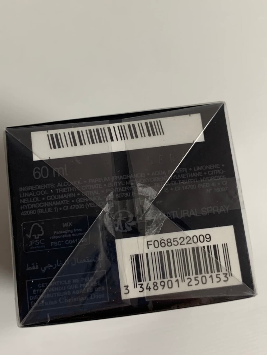 디올 소바쥬 오 드 뚜왈렛 60ml 새상품(실링/국문택) 상품이미지4