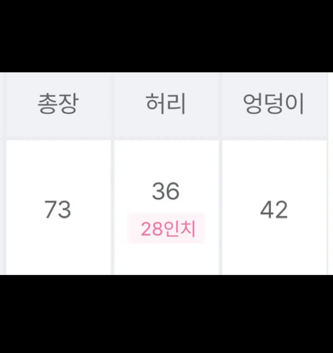 JPN 그런지 플라워 치마 상품이미지3