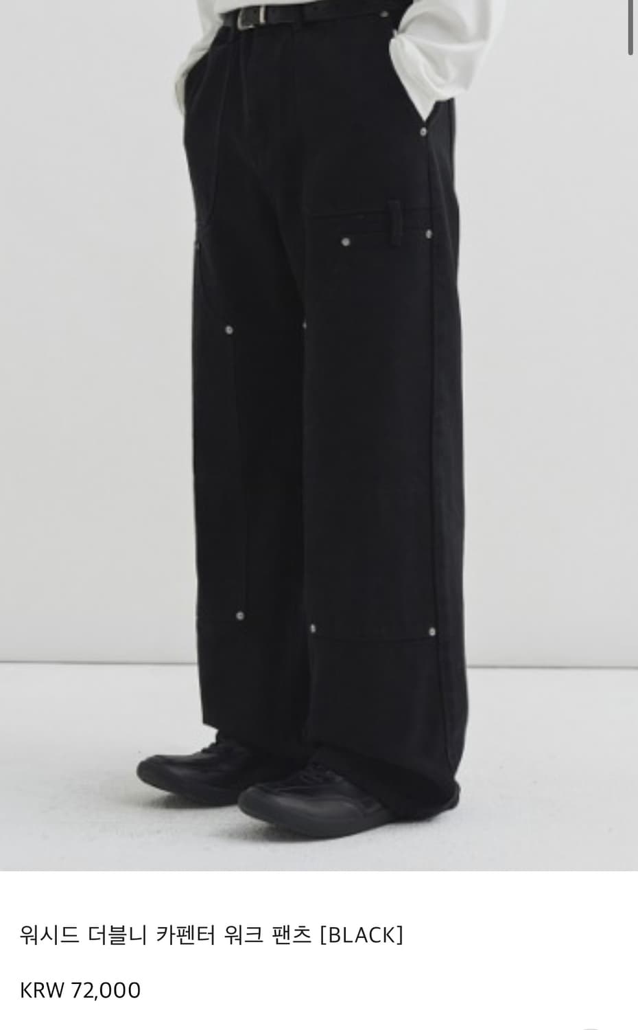 Draw fit 워시드 더블니 카펜터 워크 팬츠 [BLACK] 상품이미지2
