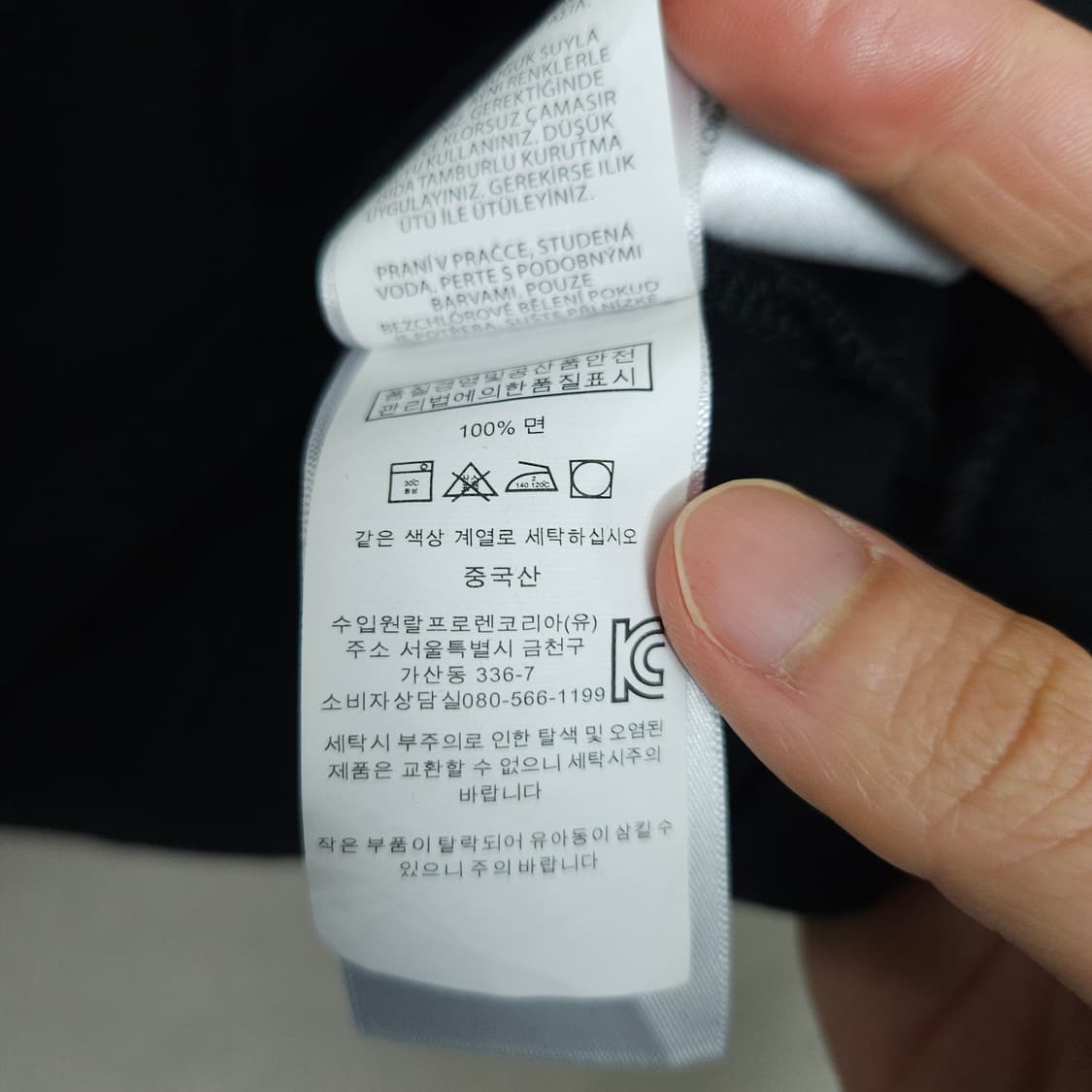 폴로 랄프 로렌 긴팔티 L 상품이미지5