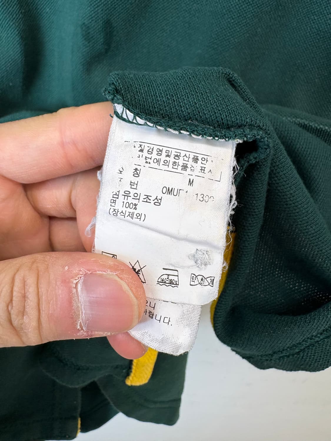 폴로랄프로렌 치프키프 빅포니 그린 반팔 카라티 상품이미지9