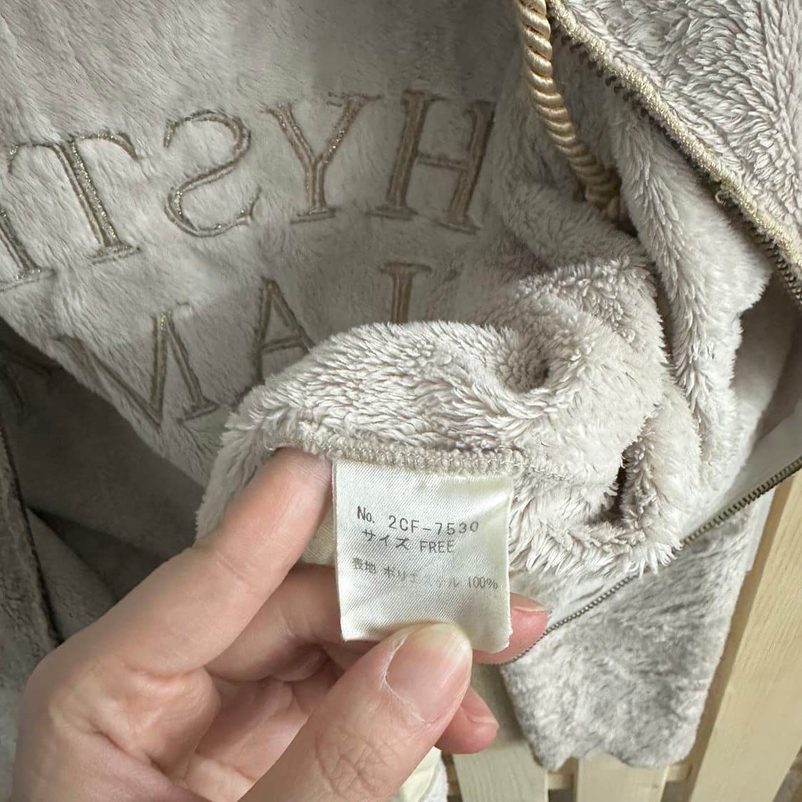 (S) 히스테릭글래머 퍼 후드집업 상품이미지8