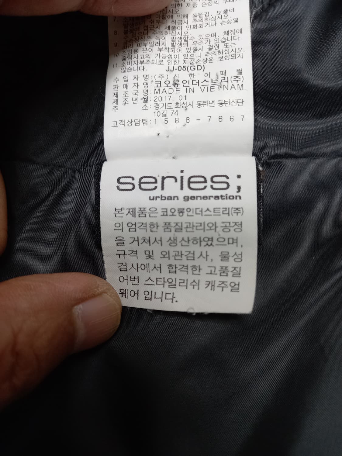 L100 series: 씬슐레이트 경량 패딩 자켓 다크그레이 L-674 상품이미지8
