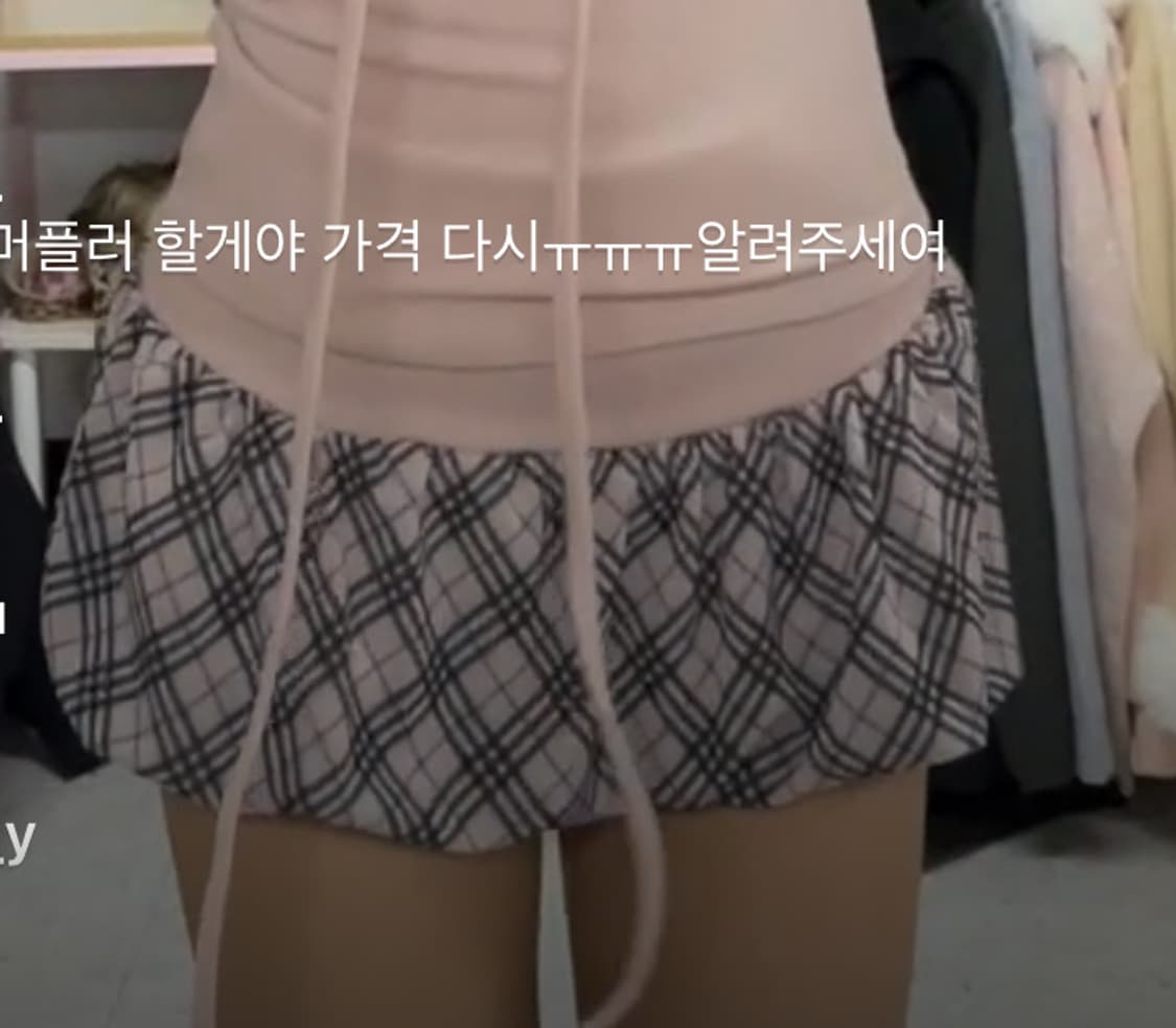 딸기부티크 버버리깔 노바체크 핑크 스커트 상품이미지1