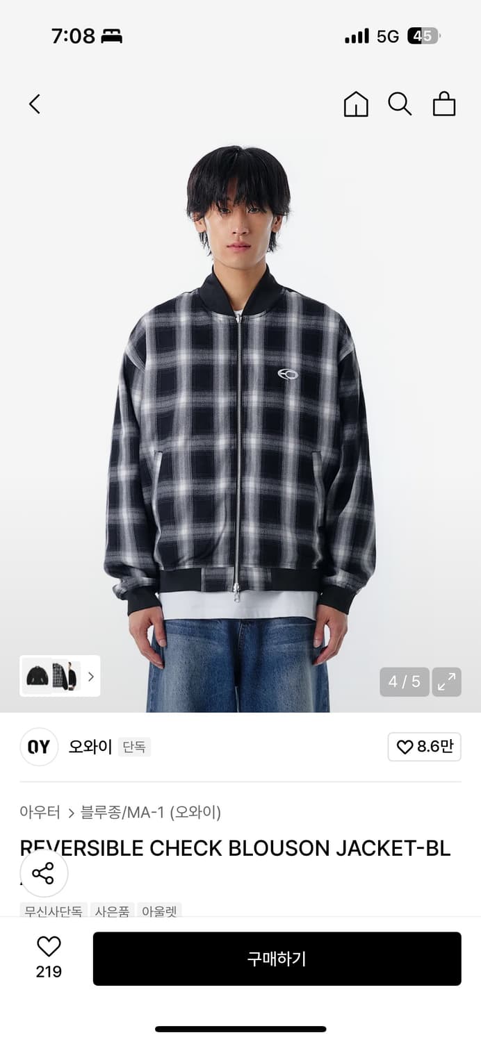 OY 오와이 리버시블 체크 블루종 L 상품이미지6