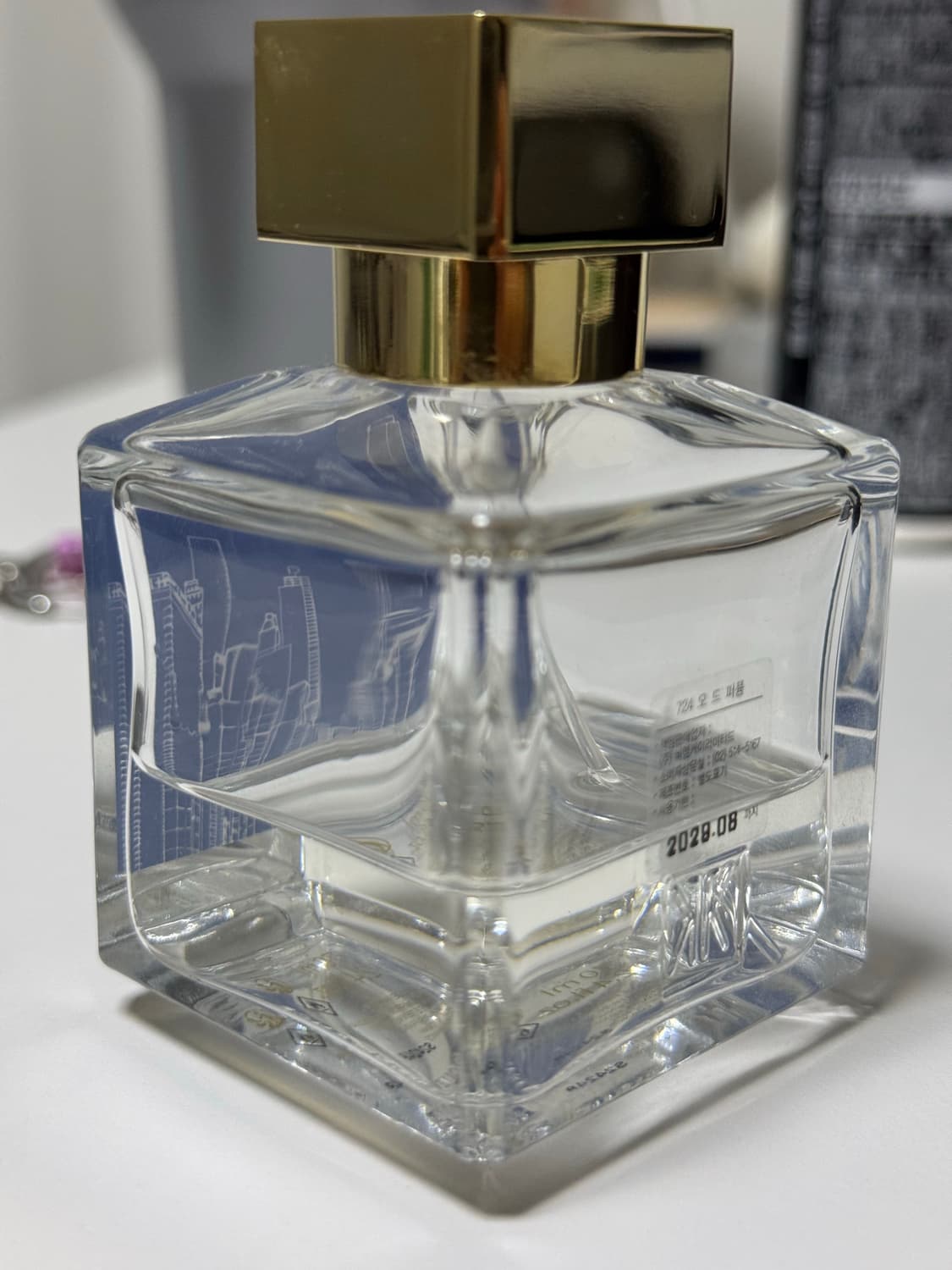 메종프란시스커정 724 70ml 판매합니다! 상품이미지5