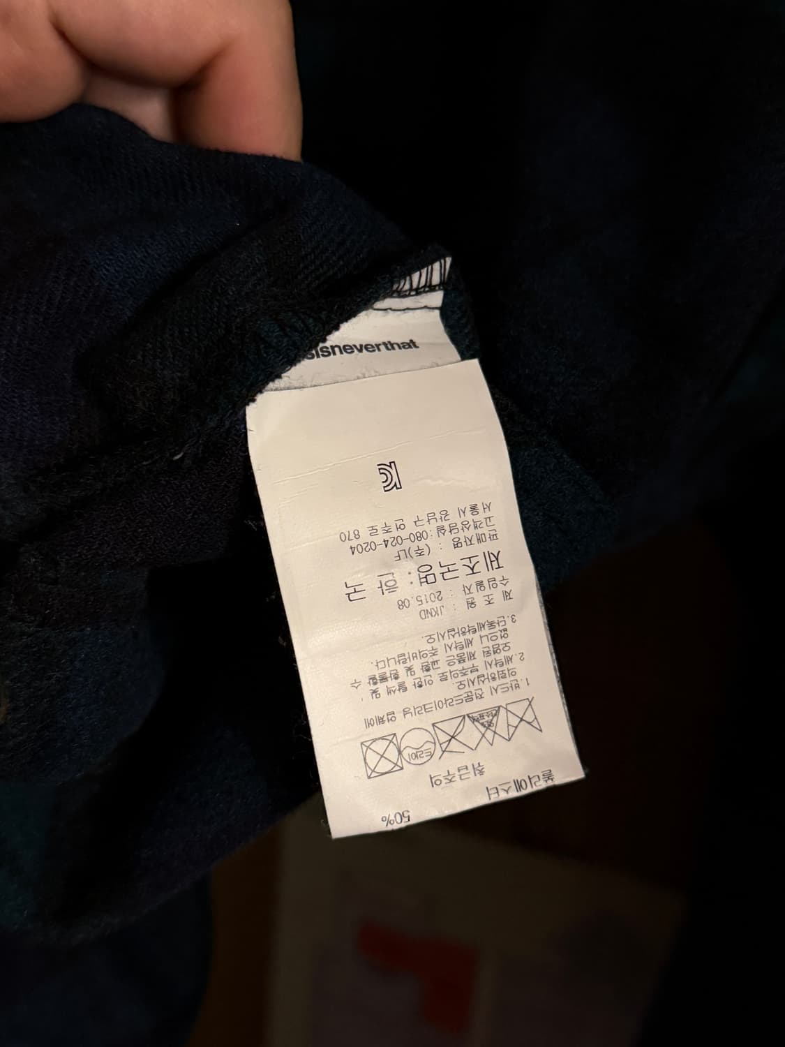 디스이즈네버댓 블랙와치 아노락 L 상품이미지5