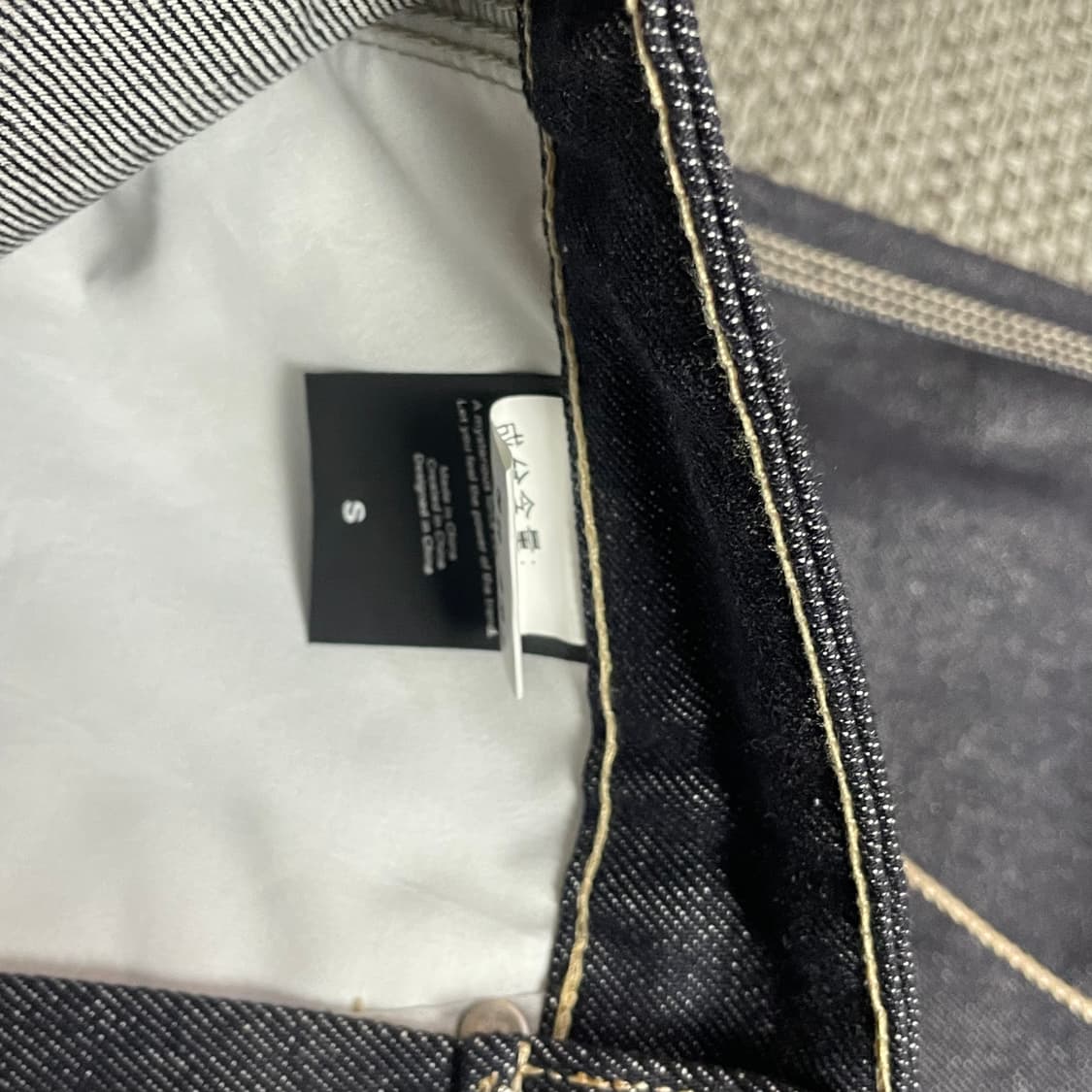 커브 스티치 포인트 데님 팬츠 S 상품이미지5