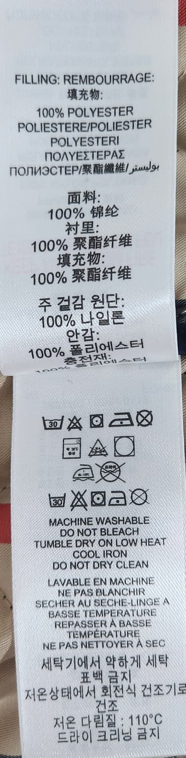 버버리 키즈 퀼팅 자켓 12Y 상품이미지6