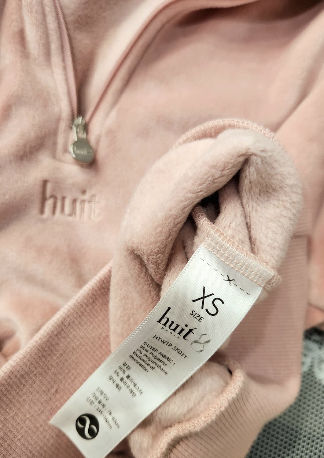 (새상품)위뜨 벨뱃 크롭 하프짚업55 상품이미지7