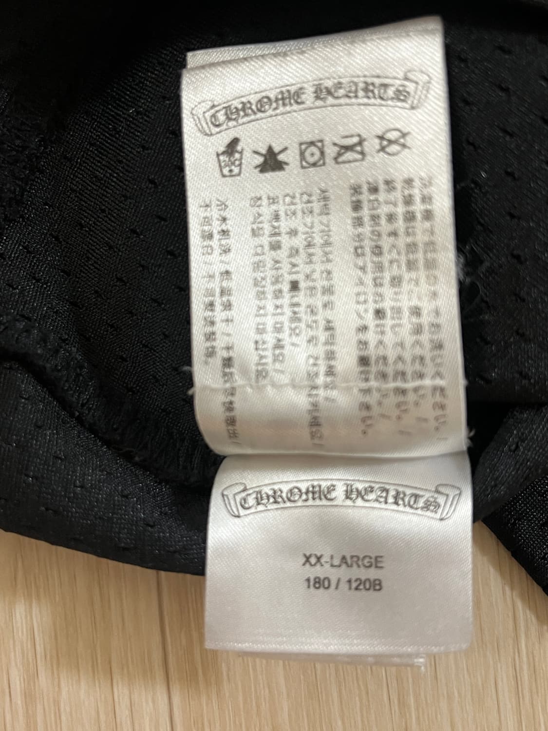 크롬하츠 메쉬 져지 반팔 2XL XXL 상품이미지6