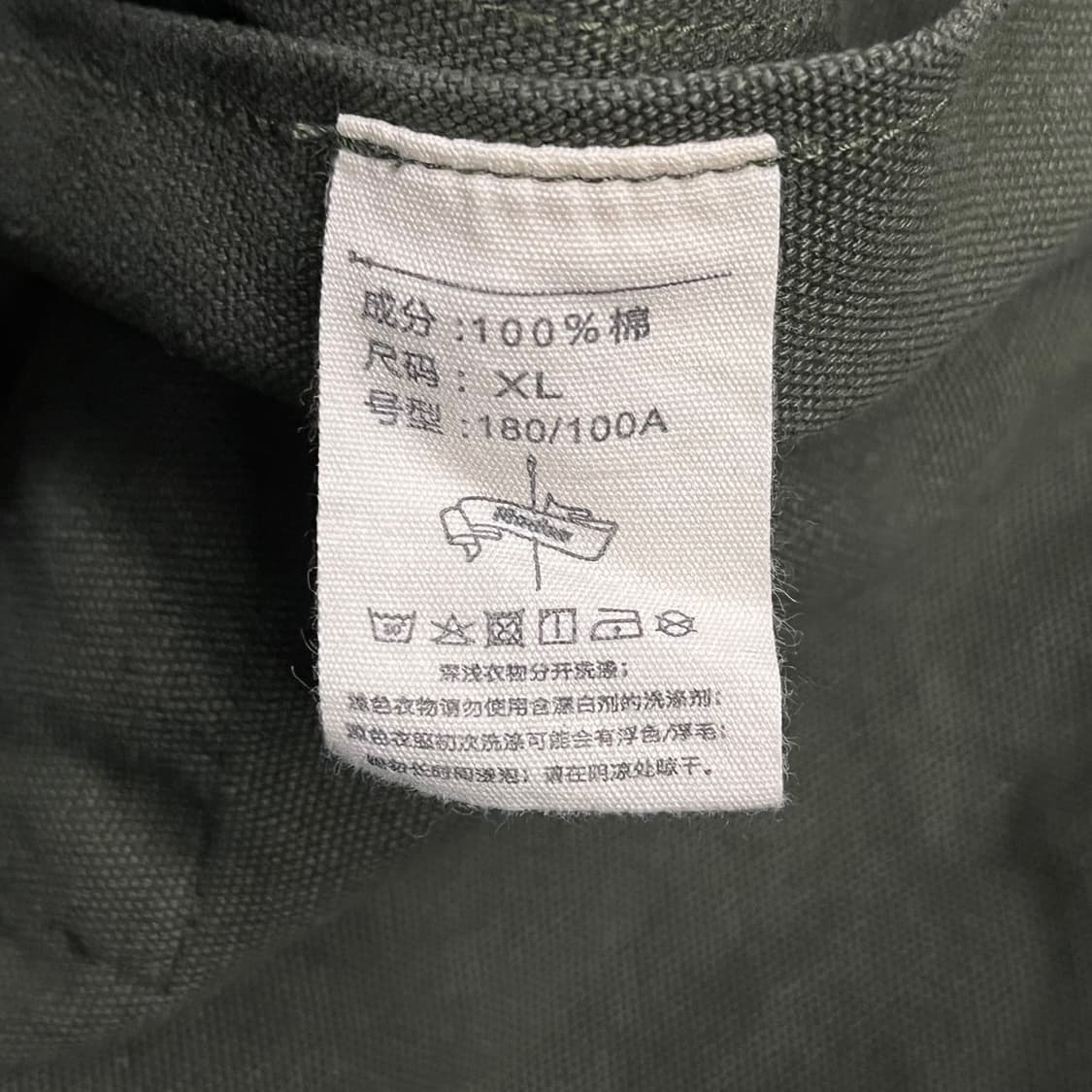 [정품/XL] 빈티지 스웨덴 모터사이클 자켓 b17 상품이미지6