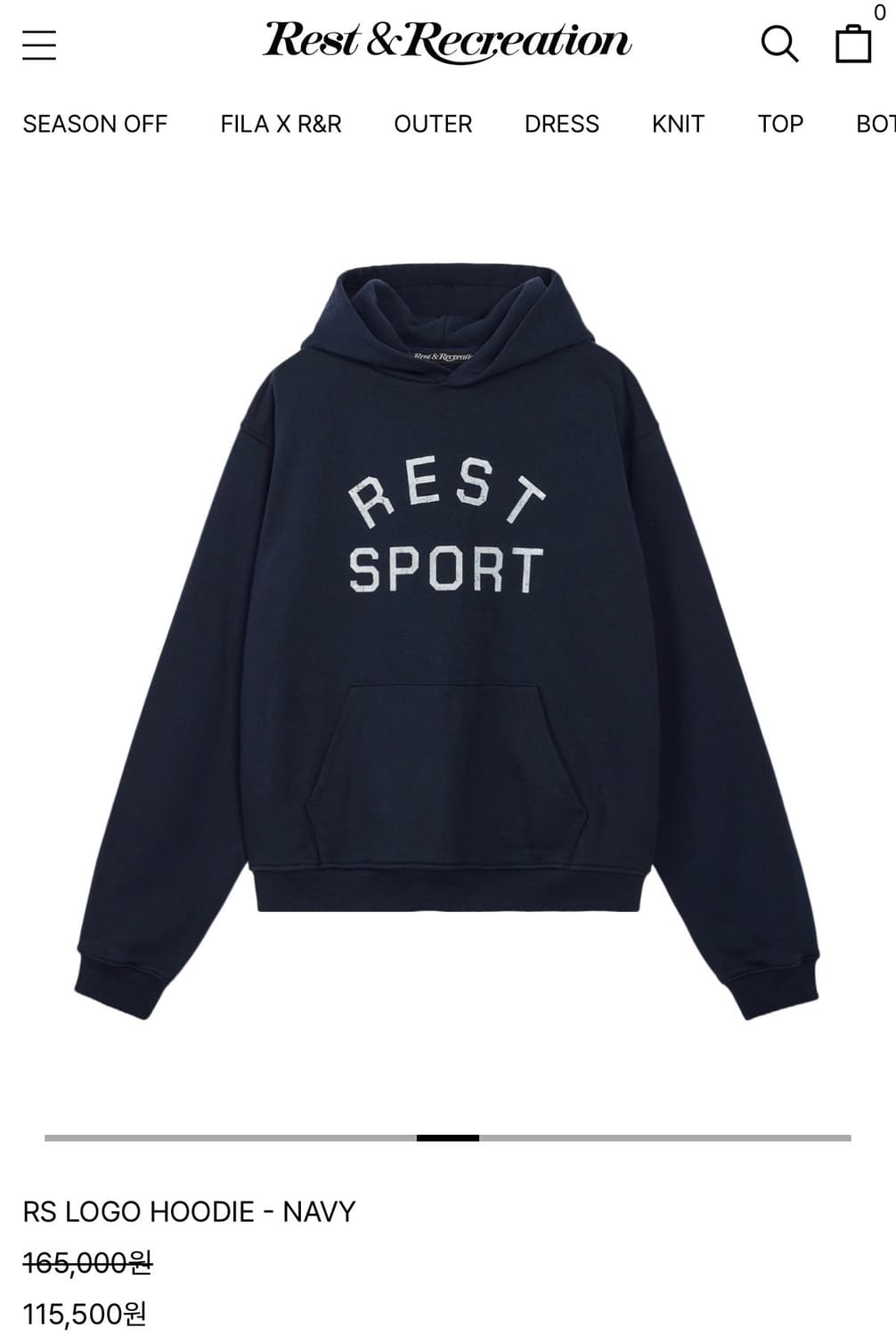 레스트앤레크레이션 셋업 세트(새상품) 정가: 27.6만 상품이미지2