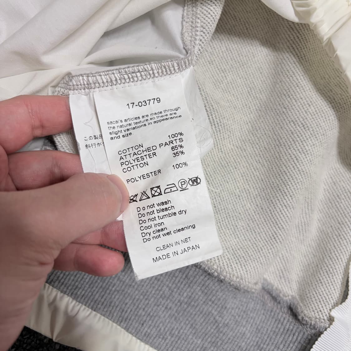 사카이 아소크 셔츠 레이어드 후드집업 상품이미지6