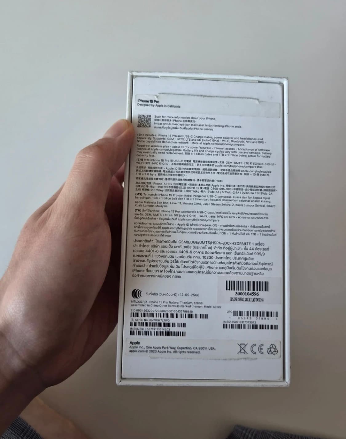 아이폰15프로 128gb 내추럴티타늄 무음 상품이미지10