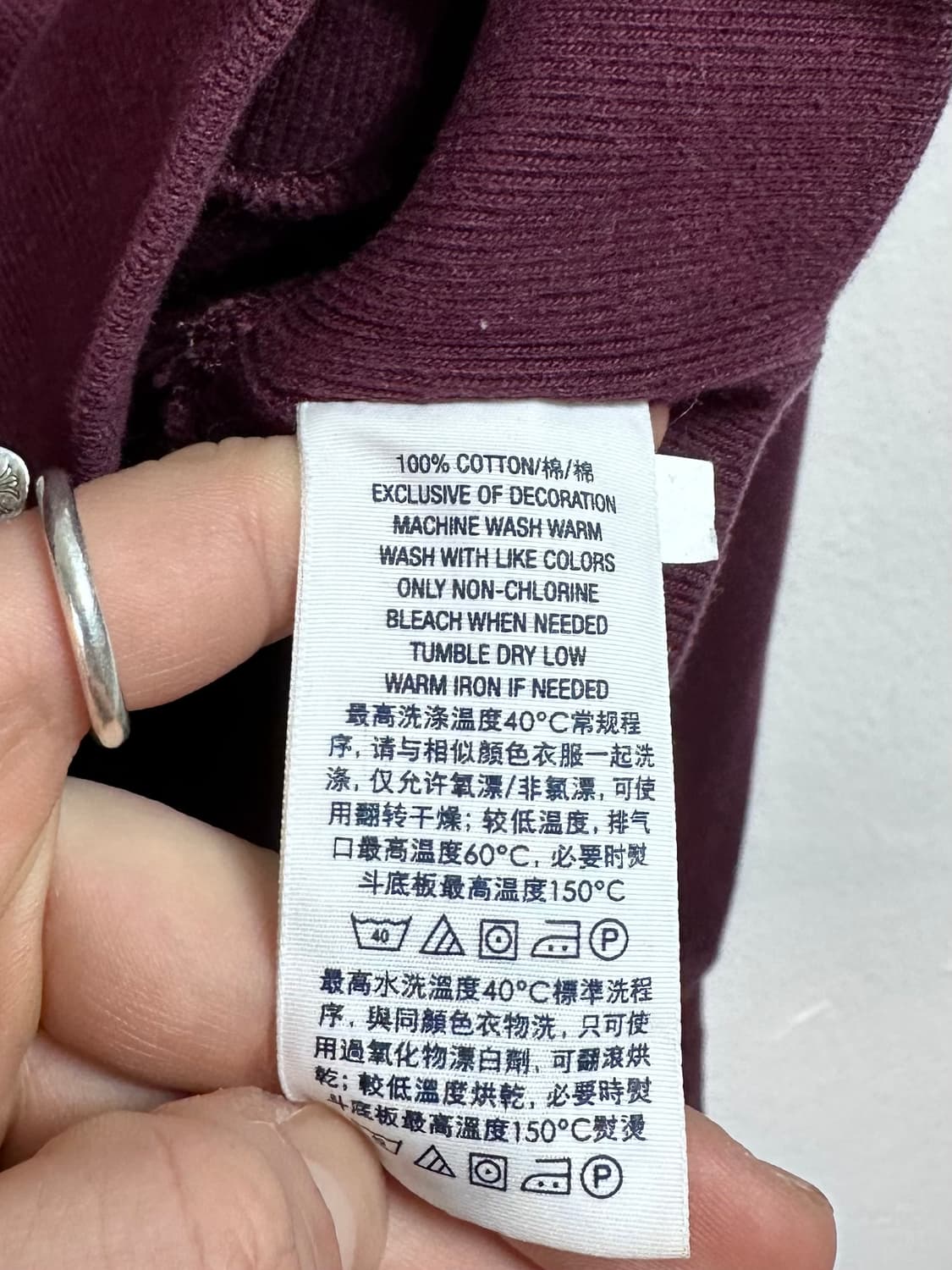 폴로 랄프로렌 버건디 숄카라 맨투맨 (on.399) 상품이미지5