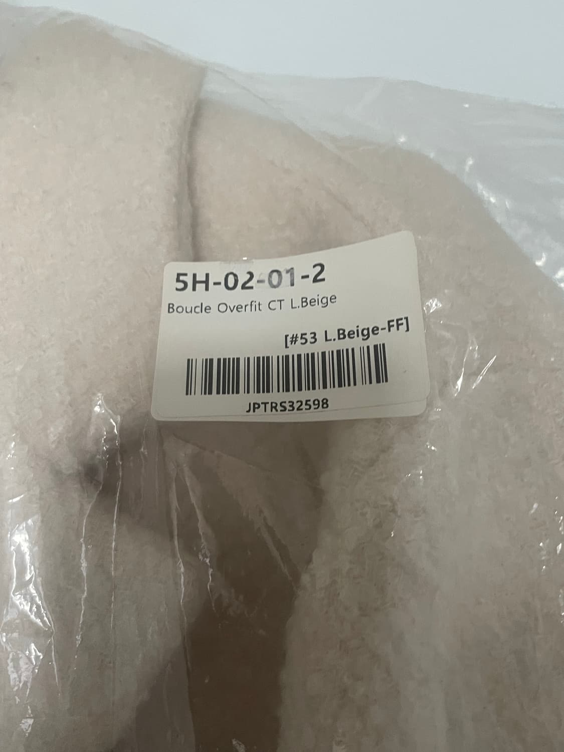 ORE 오어 Boucle Overfit CT  - L.Beige 상품이미지5
