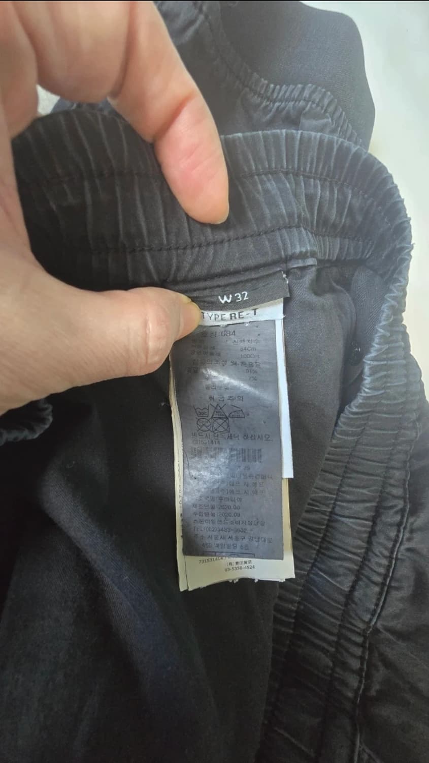 스톤아일랜드 카고 조거 w32 블랙 상품이미지2